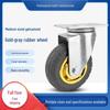 3" Medium Caster Universal Wheel, 4" Gold-Gray Rubber Wheel, 5" Threaded Stem, Plug-In Expansion, Elastic Silent Wheel
