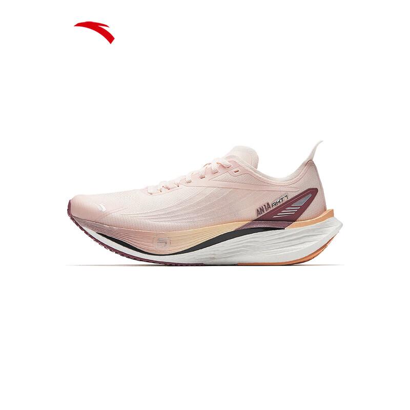 

ANTA Rocket 7 Pro Women s Running Shoes US 7