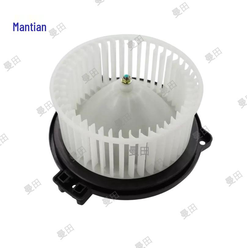 79310-S84-A01 Compatible Blower Motor for Honda Accord/Acura (79310S3VA01)