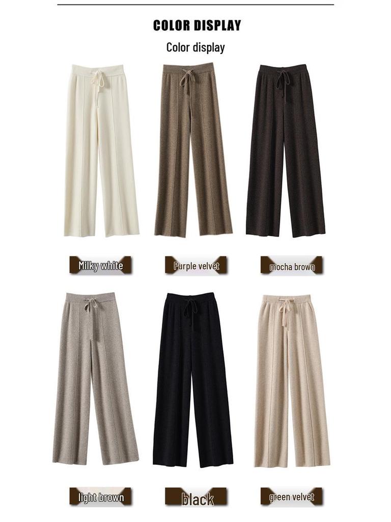 Autumn/Winter Women's High Waist Knitted Wide-Leg Pants - Solid Color, Korean Style