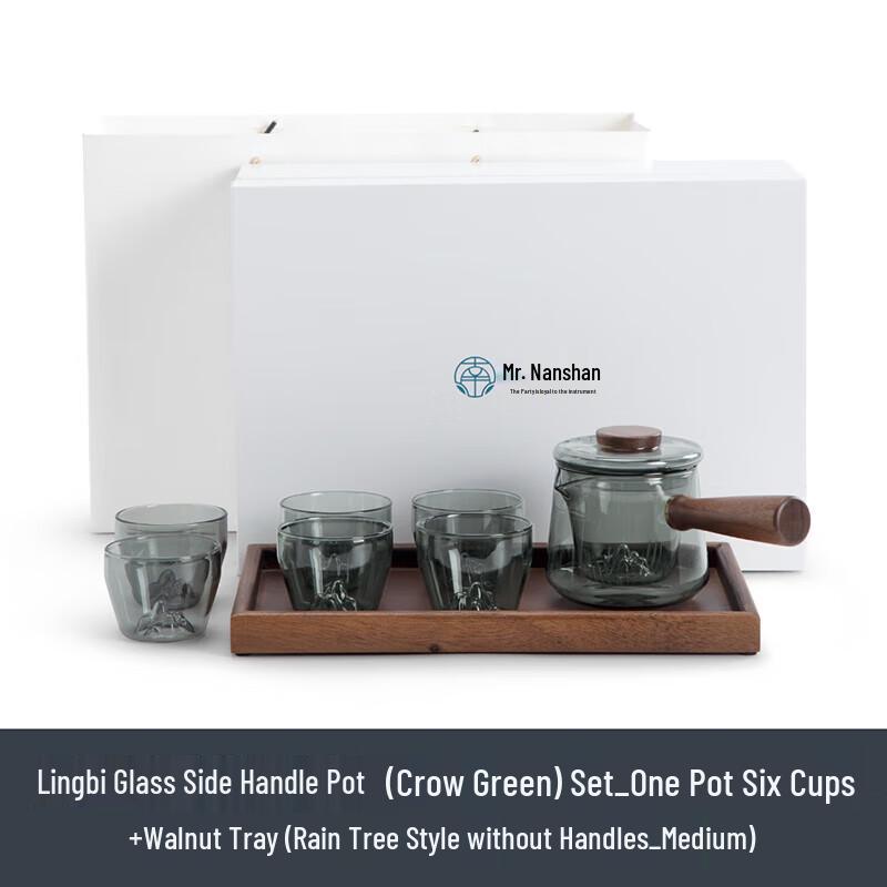 Nanshan Heat-Resistant Glass Teapot Set