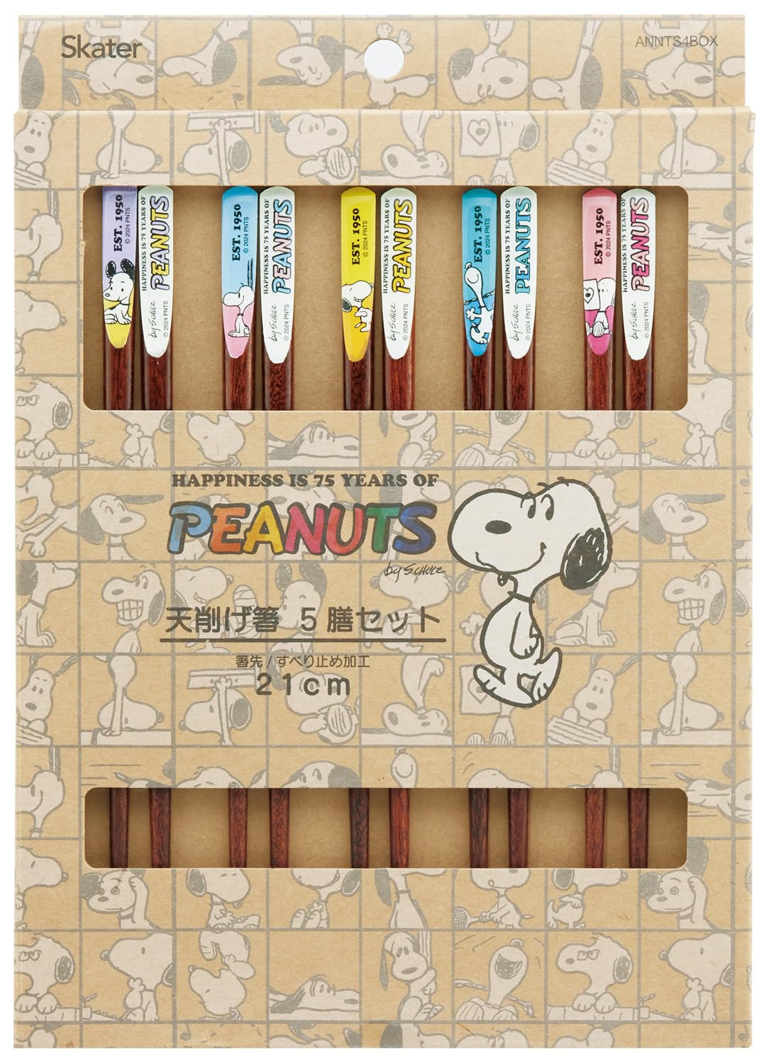 

Skater Tensuge Set of 5 PEANUTS 75th Anniversary Chopsticks, 21cm, Boxed, Gift, Souvenir, (10 pairs) - (ANNTS4BOX)