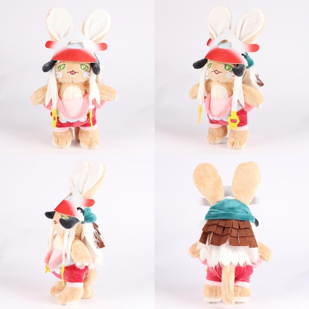 Made In Abyss Nanachi Plush Soft Toy Adorable Cartoon Character Cuddly Doll