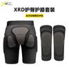 Adult Skiing Hip Knee Pads Inner Wear Protective Underwear Snowboarding Ice Skating Protection High Elastic Butt Pad