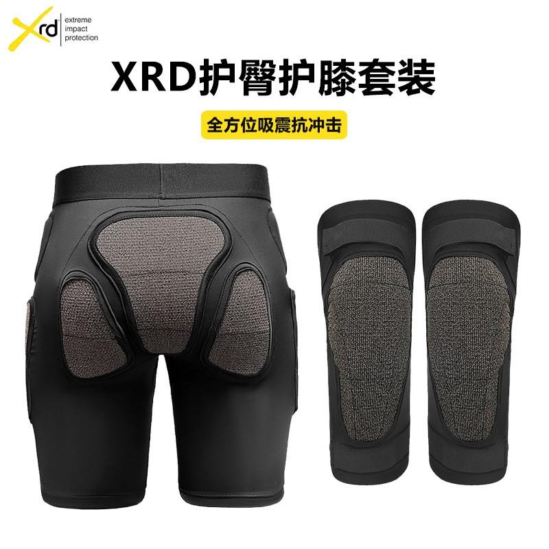 Adult Skiing Hip Knee Pads Inner Wear Protective Underwear Snowboarding Ice Skating Protection High Elastic Butt Pad