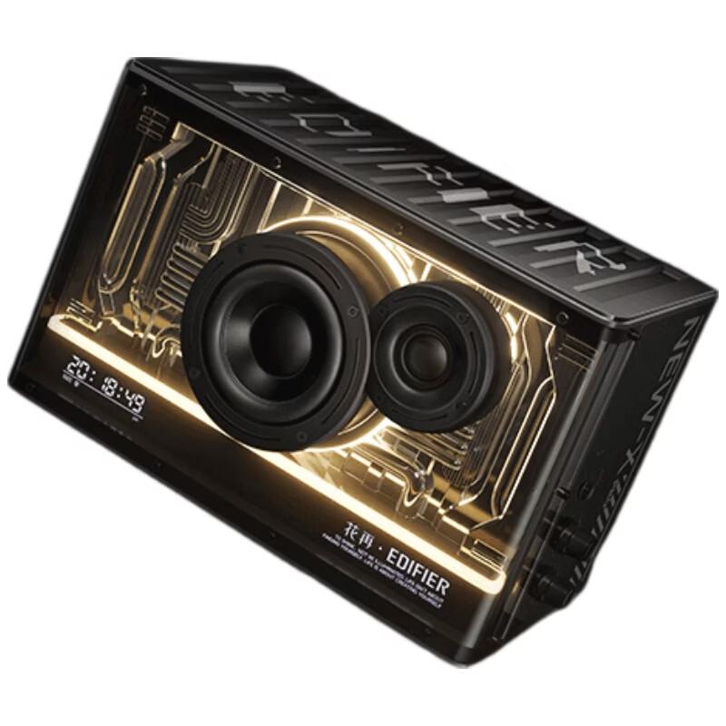 Edifier NEW-X PRO Gaming Desktop Bluetooth Speaker (CN version)