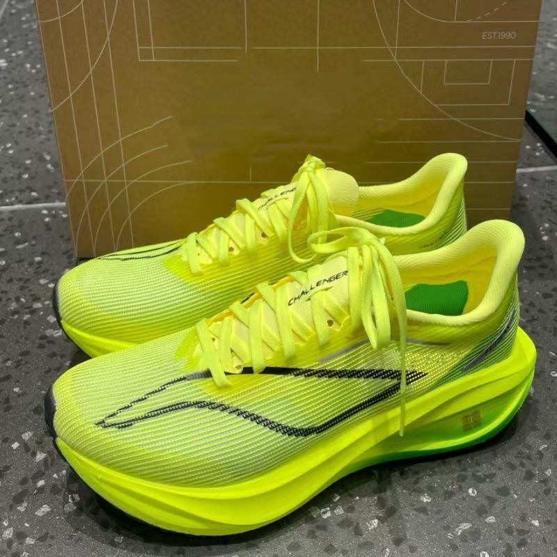 Roter Hase 8PRO Laufschuhe Winter atmungsaktiv Mittelschüler Stoßdämpfung Rebound Wettkampfschuhe Schüler professionelle Laufschuhe