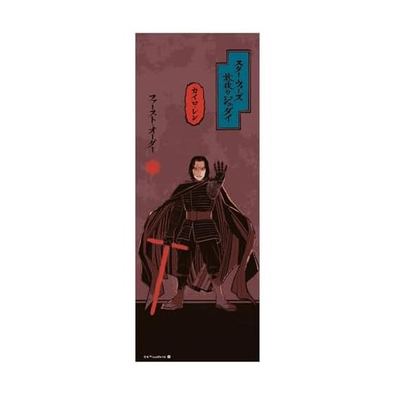 Marushin STAR WARS Kylo Ren / Takeoka Fabric Made in Japan 2535036700 Approx. 34x90cm 100% Cotton