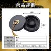 Nijimomo Inkstone with for Ink Picture and Japanese 10cm x 12cm Lid, Calligraphy, Painting, Letters, Painting, (10cm)