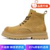 Martin Boots Autumn New Leather Punching Breathable High-top Thick-soled Retro Boots