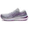 Gel Kayano 29 Piedmont Grey Orchid Women's Sneakers 1012B272-020