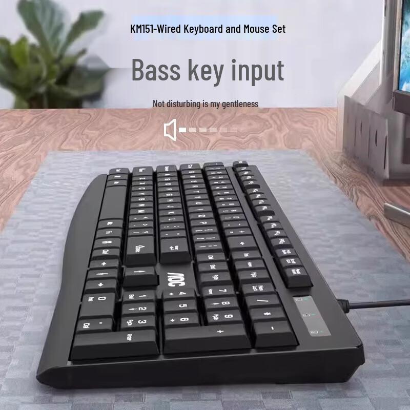 AOC KM151 Wired Keyboard and Mouse Combo