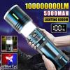 Multifunctional Long-Range Led Flashlight Type-C Rechargeable Tactical Light