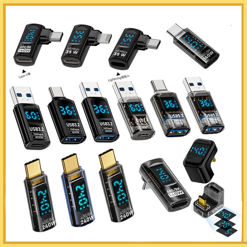 TYPE-C Digital Display Adapter with Full-Function OTG Support