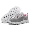 Summer Net Shoes for Men and Women, Couples, Single Mesh, Hollowed Out and Breathable, Wading Shoes, Men's Speed Sales Through Amazon