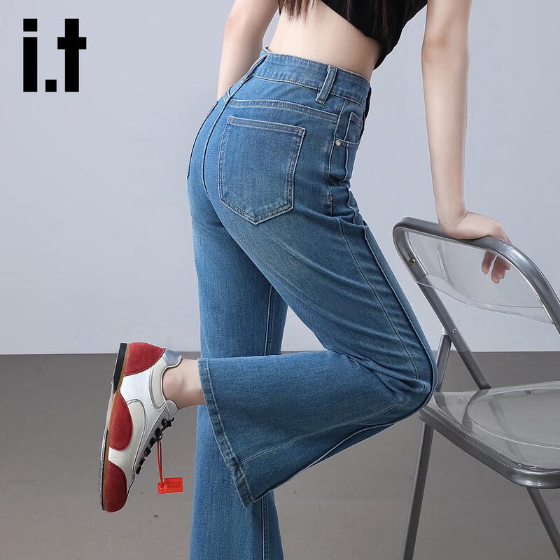 Izzue Women's Retro Micro-Flare Jeans