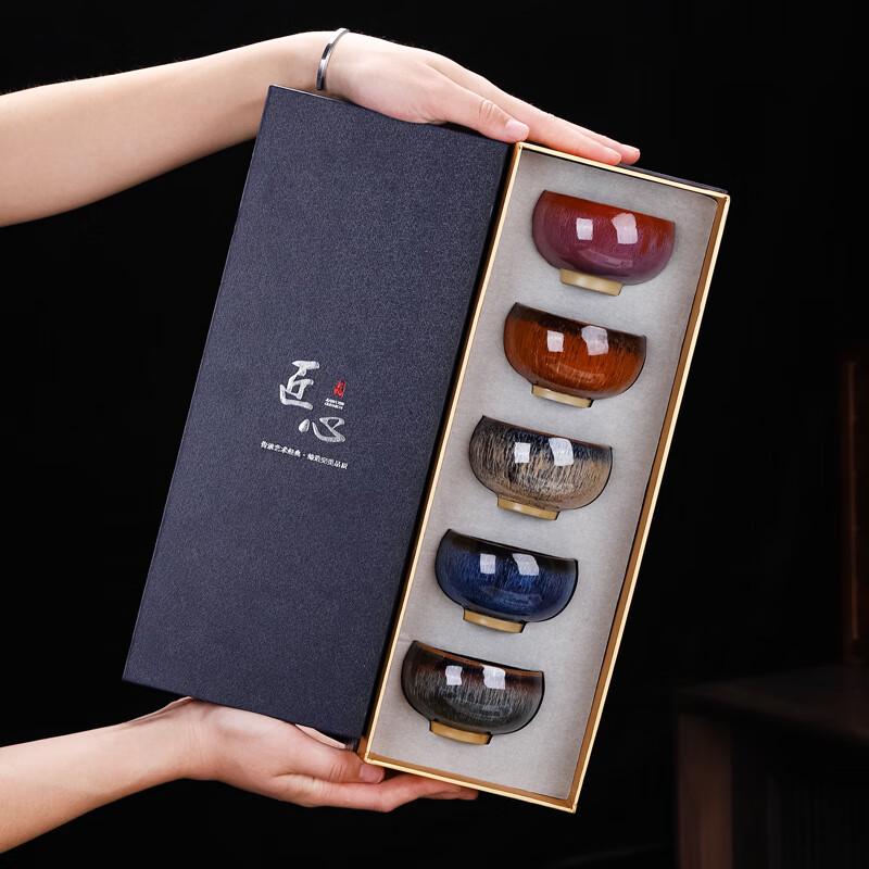 Jun Porcelain Kiln-Glazed Tea Set Zen Ding Five Elements Gift Box