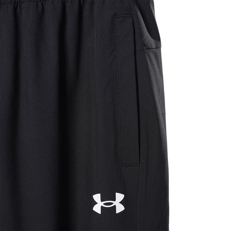 Under Armour Men's Outdoor Windproof Woven Straight-Leg Pants