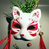 Japanese Style Anime Fox Mask With Tassels And Small Bells Upper Half Face Covered KTY