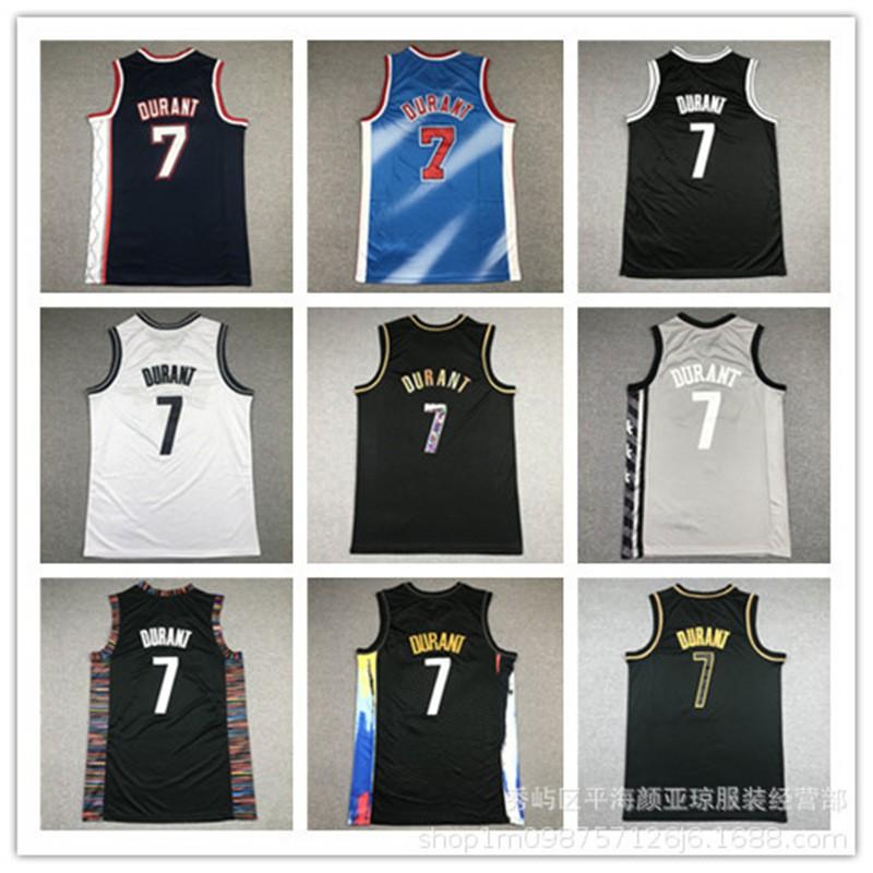 Camisa de Basquete Bordada Brooklyn Nets 7 Kevin Durant Masculina Feminina Roupa Esportiva Respirável Fibra de Carvão de Bambu