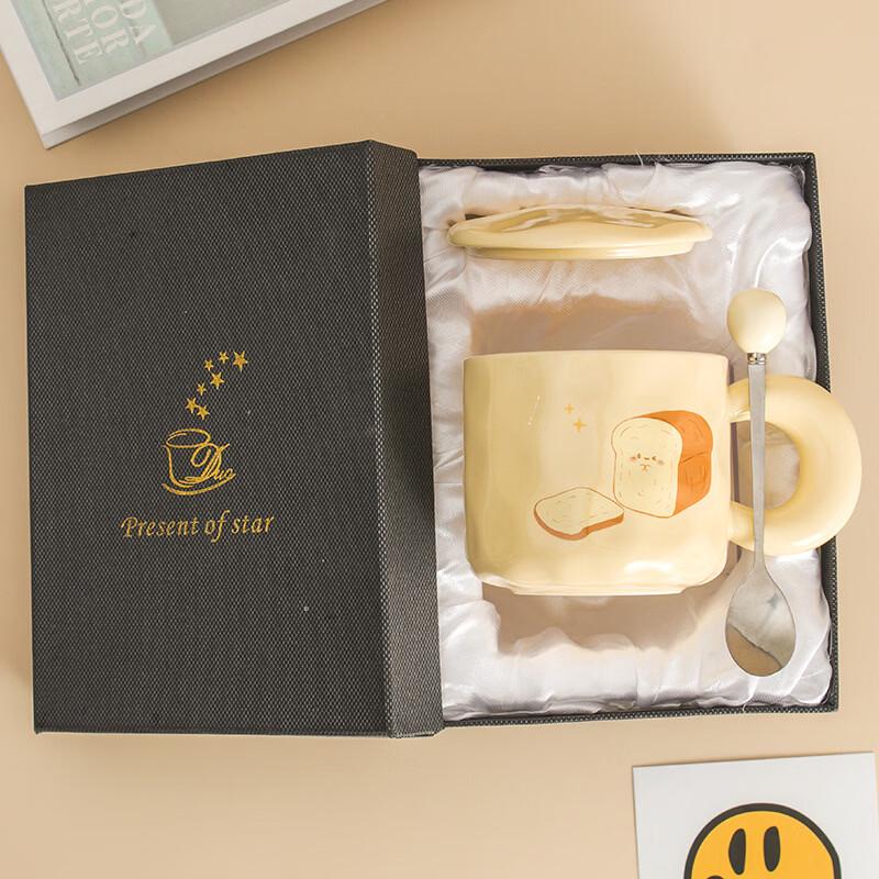 Милая керамическая кофейная кружка с подарочной коробкой