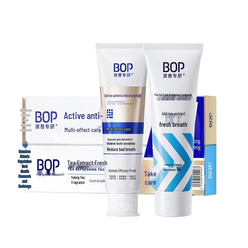 Набор зубных паст Bop 1+1 для ухода за полостью рта