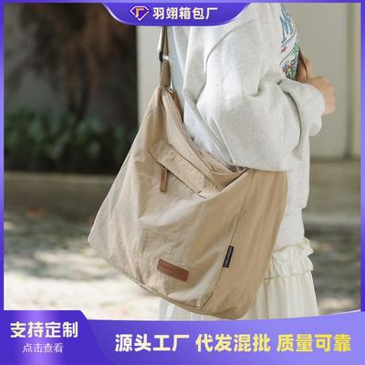 Γυναικείες τσάντες – Ευρύχωρες τσάντες