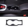 Vera Fibra di Carbonio Per Lotus EMIRA 2026-2026 Pannello Decorativo Portabicchieri per Console Centrale Auto Adesivo Decorativo Accessori Auto