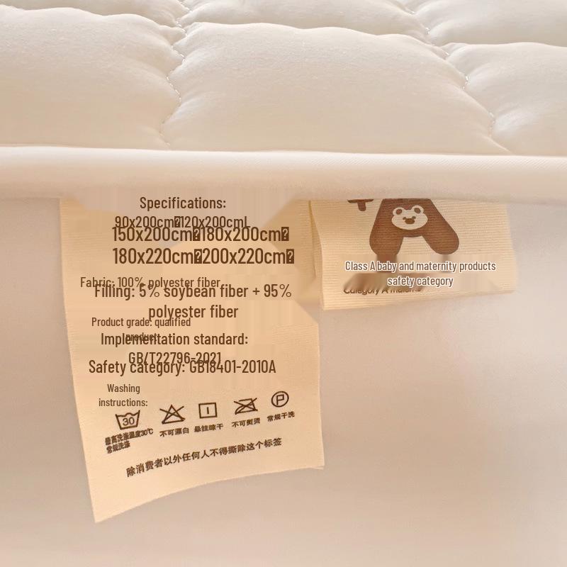 A-Class Antibacterial Quilted Waterproof Incontinence Mattress Protector Cover, Simmons Fitted Sheet, Universal Four Seasons.