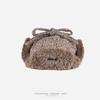 Korean version plush hat women's winter plush thickened cycling warm ear protection hat fashionable trendy strap flying hat