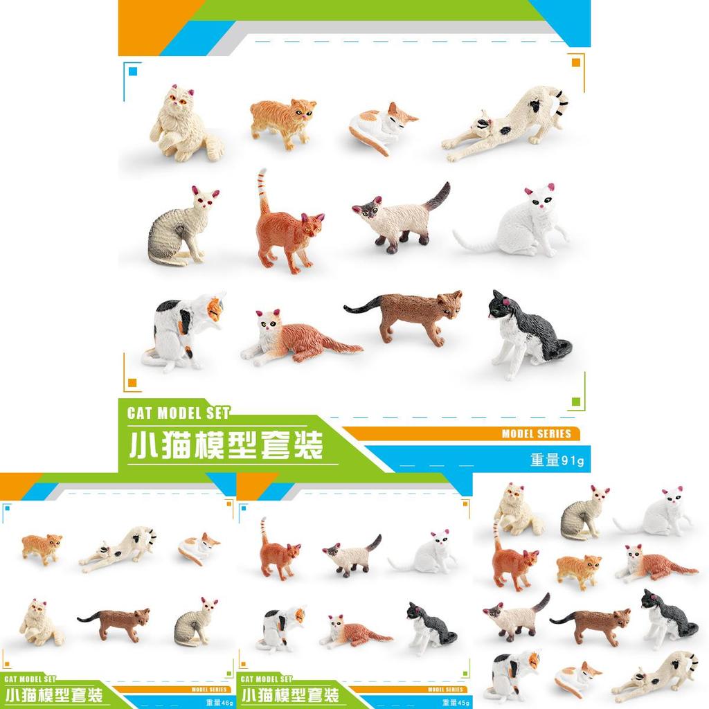 Mini Cat Figurine Collection Pvc Static Models With Six Or Twelve Cats For Decoration And Gift Ideas