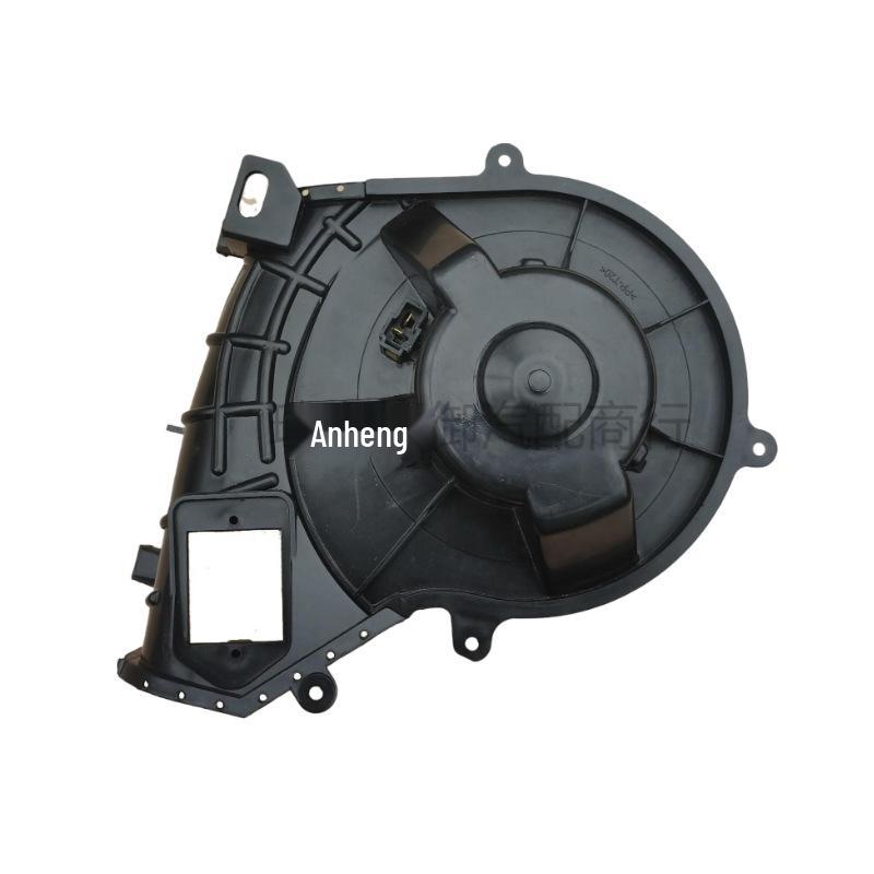 9030701 Blower Heater Motor for 2008-2012 Buick Excelle Air Conditioning.