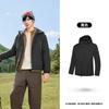 Gold Label P Cotton | Jordan Cotton Jacket Men's New Anti Splashing, Anti Static, Wind resistant Outdoor Mountaineering Coat