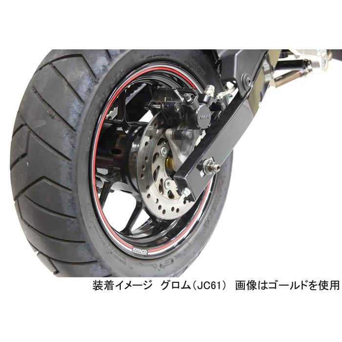 [Kitaco] Aluminum Axle Color Set Black Grom (JC61/JC75) Front/Rear 093-1432250