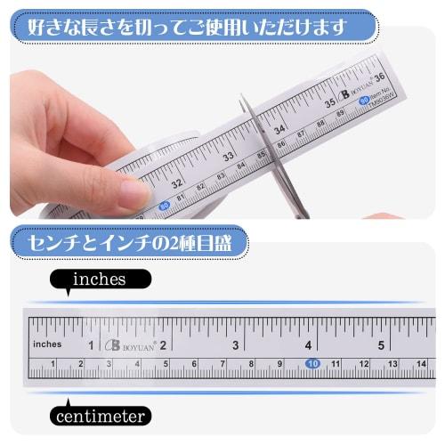 Adhesive Tape Measure with Centimeter and Inch Scales (Adhesive Tape Measure, 90cm/36inch x 1)