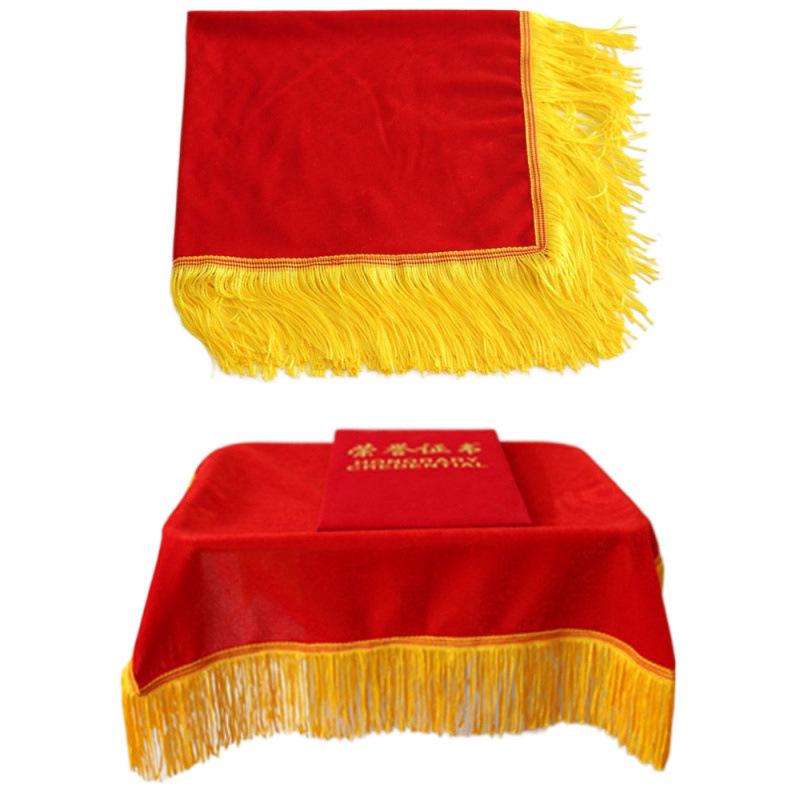 Dark Red Velvet Ceremony Tray - Small, Square, Thickened with Gold Trim for Awarding & Ribbon Cutting