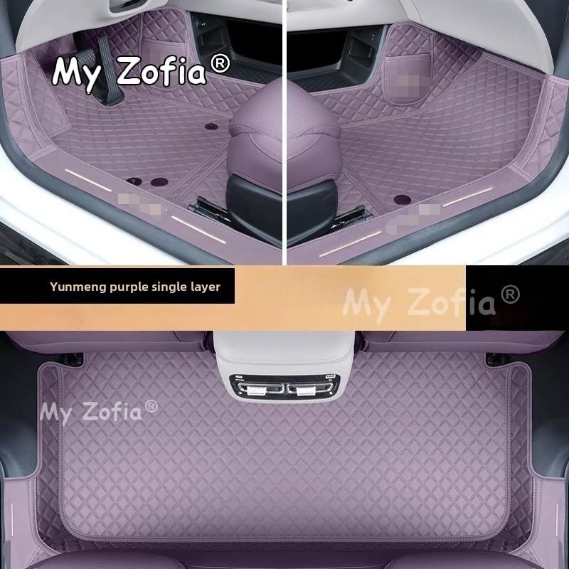 For Changan Qiyuan Nevo A06 2026 2027 Full Coverage Leather Car Floor Liners Vehicle Foot Mats Automotive Interior Accessories