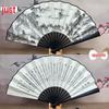 8" & 10" Blank Silk Students' Calligraphy and DIY Folding Fans