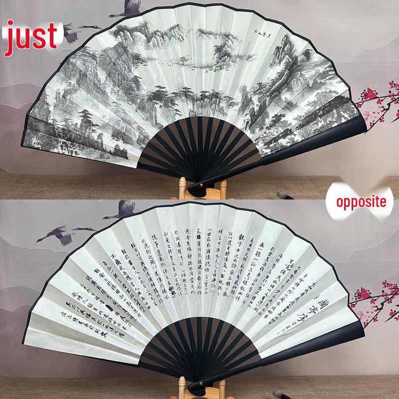 8" & 10" Blank Silk Students' Calligraphy and DIY Folding Fans