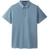 CAMEL Polo Shirts Men's Polo Collar Moderate Straight Fit M13BAQN025