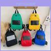 Modern Colorful Canvas Backpack For Kids Lightweight Ergonomic School Bag For Boys And Girls