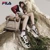 Fila Women's TREK Starry Dad Shoes