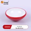 Wuhe Two-Tone Melamine Conical Hot Pot Bowl