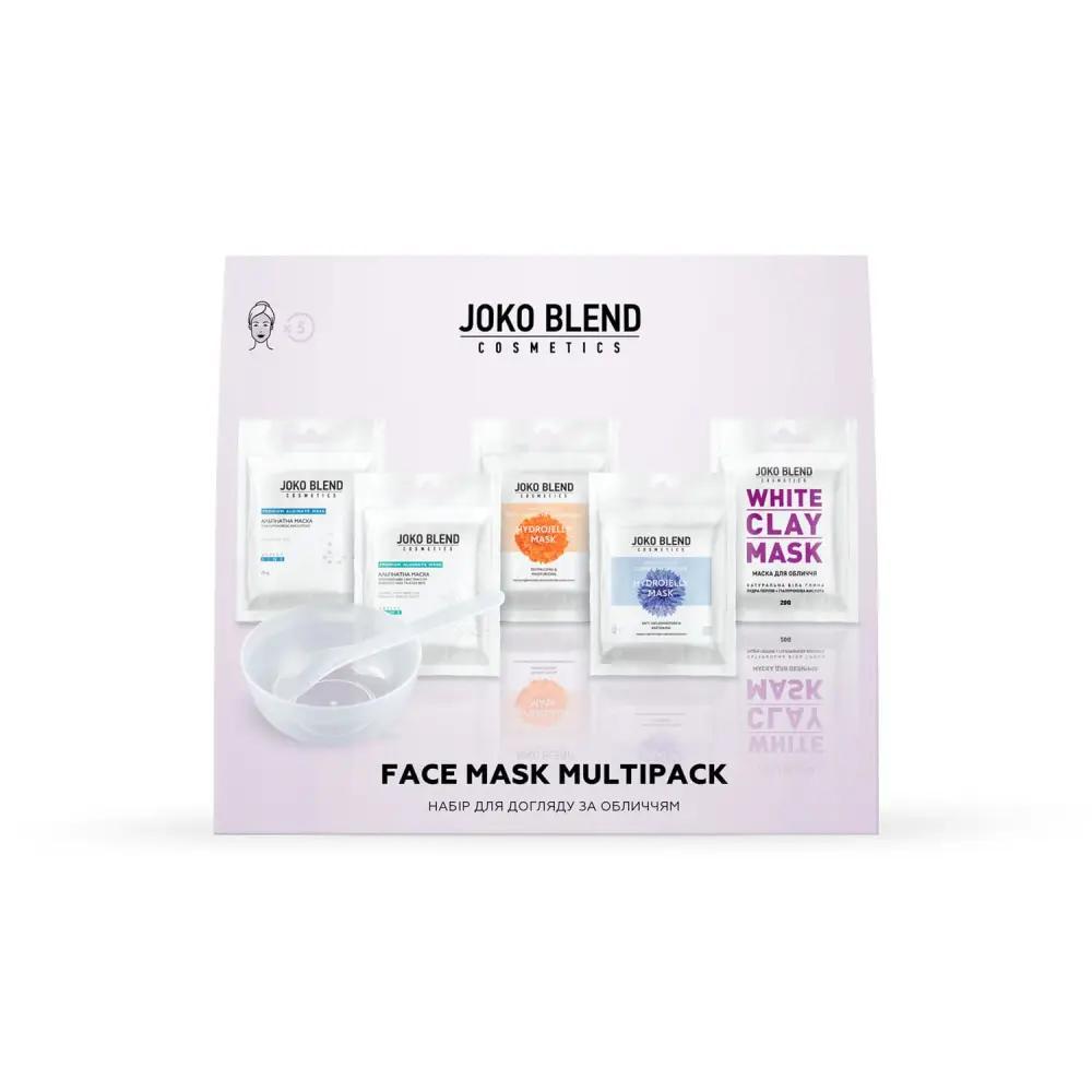 

Набір для догляду за обличчям Face Mask Multipack Joko Blend