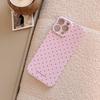 Dopamine Polka Dot Suitable for Iphone16promax Mobile Phone Case Apple 15 Philin 13 Soft Sleeve 14 Korean 11