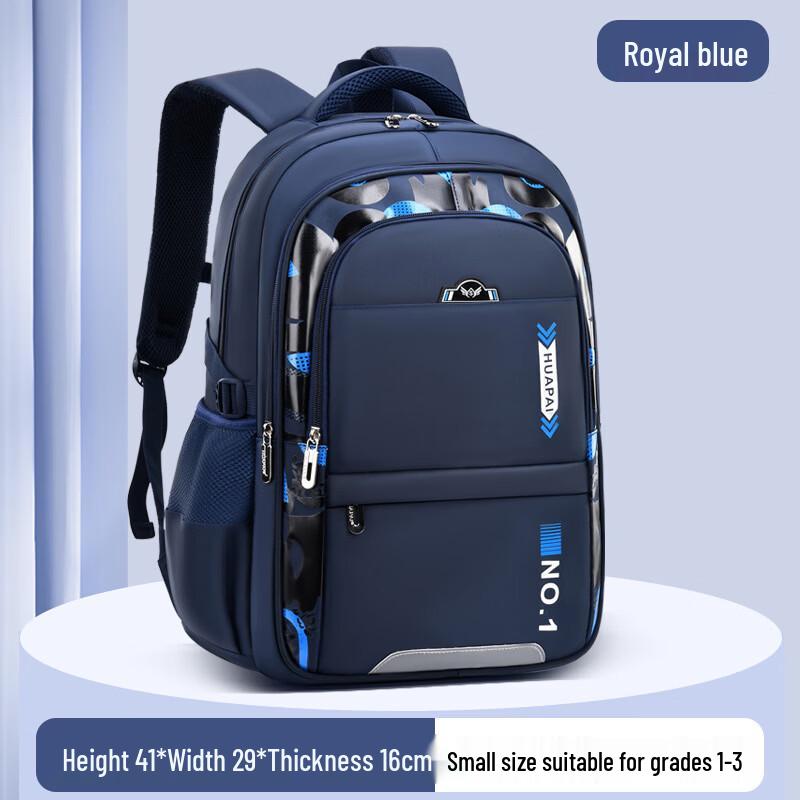 

Li Shen Student Backpack
