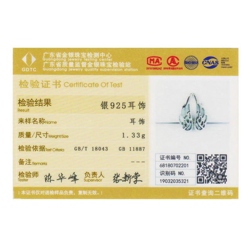 WOSTU Originální 925 Sterling Silver pírko Fairy Wings náušnice pro ženy Vánoční šperky