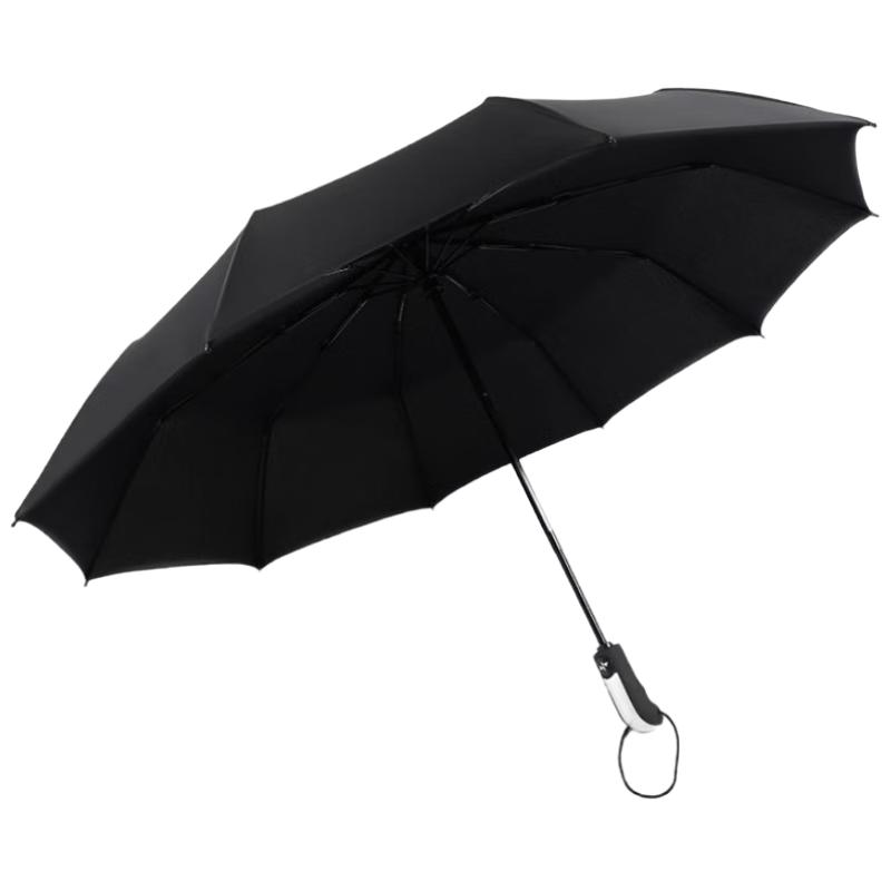 GUAIKEAI Fully Automatic 12-Rib Two-Person Umbrella