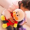Plush Anpanman Toys Childrens Dolls Dolls Pillows Childrens Gifts Birthday