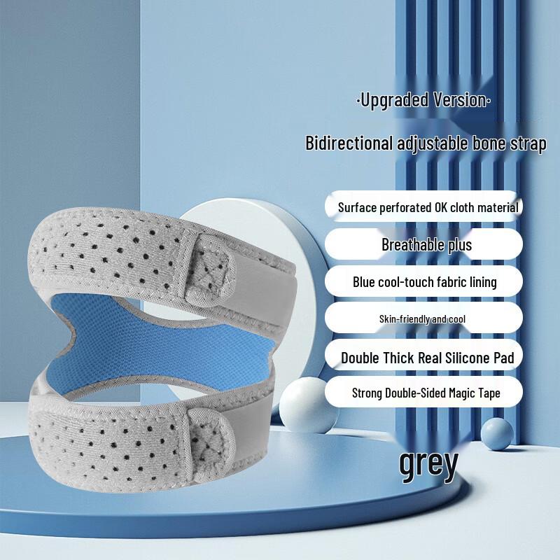 Tingbai Sports Knee Brace